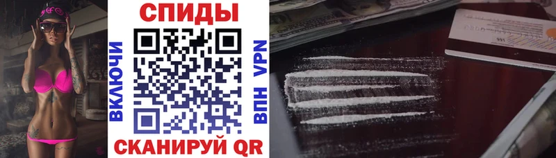 хочу наркоту  kraken ТОР  Амфетамин VHQ  Инта 