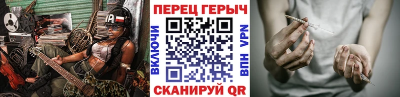 Героин герыч  Инта 