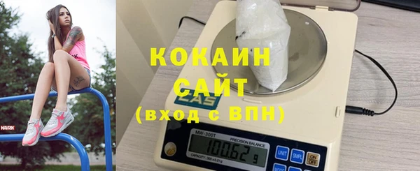 синтетический гашиш Аркадак