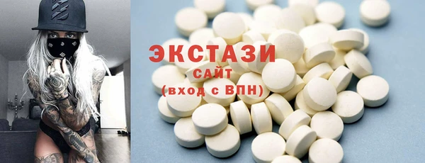 синтетический гашиш Аркадак