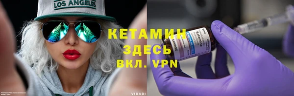 синтетический гашиш Аркадак