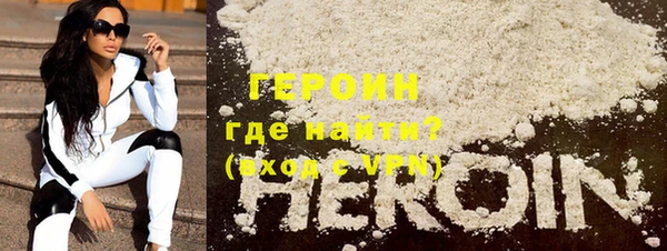 синтетический гашиш Аркадак