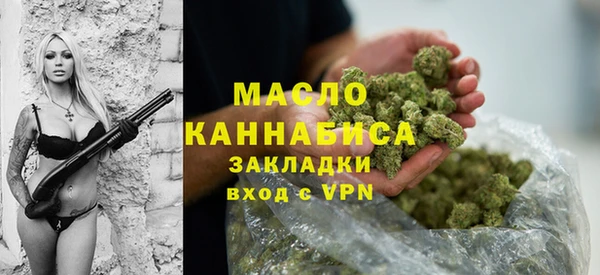 синтетический гашиш Аркадак