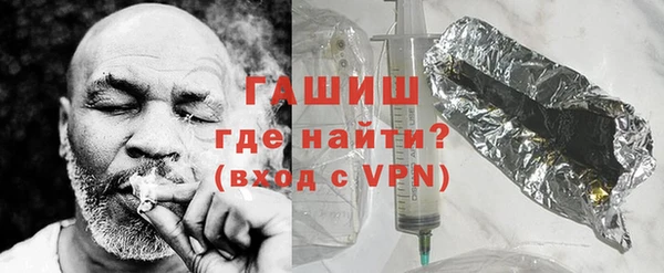 мескалин Арсеньев