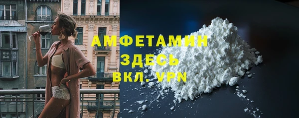 синтетический гашиш Аркадак