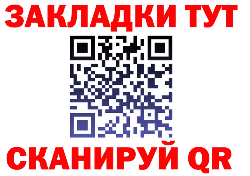 АМФ VHQ зеркало это omg Инта